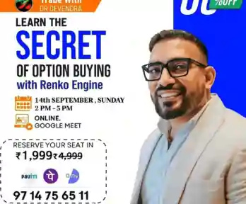 Trade with Dr Devendra Secret of Option Buying Sep 2025