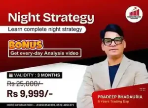 Vinbull Trading Academy Night Strategy Sep 2025 Batch