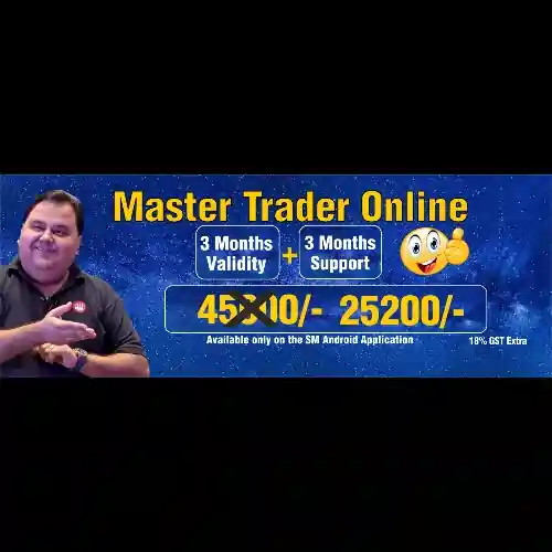 Sunil Minglani New Master Trader Program