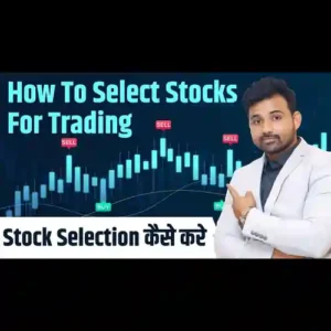 Umesh Sharma Technical Analysis Course